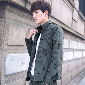 Discover the Versatility of the Camouflage Jacket